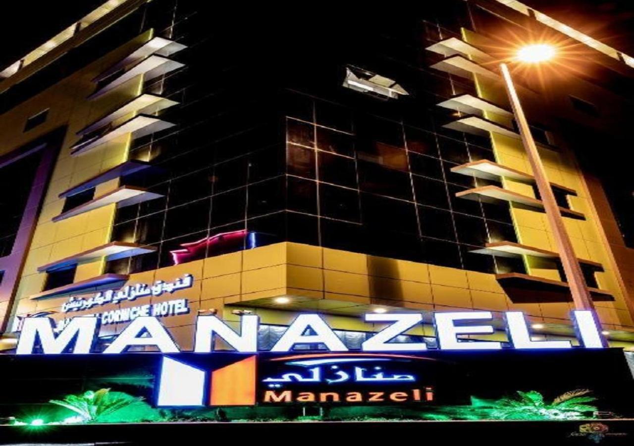 ホテル Manazeli Jeddah - エクステリア 写真